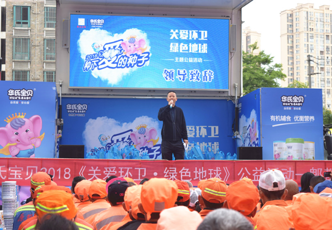 QQ图片20190321084251.png