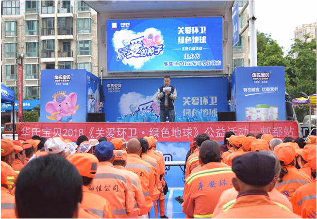 QQ图片20190321084335.png