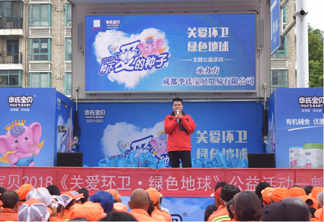 QQ图片20190321084416.png
