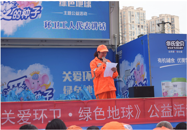 QQ图片20190321084519.png