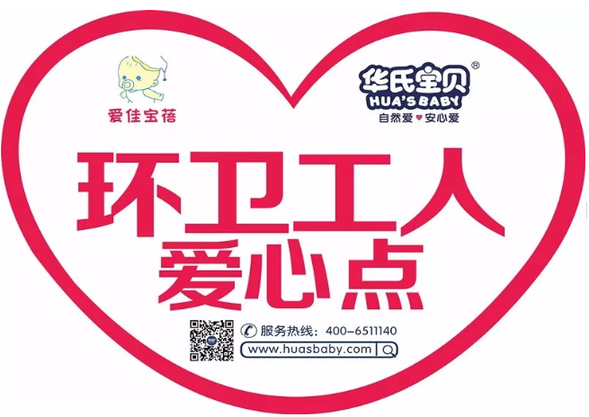 QQ图片20190321085128.png