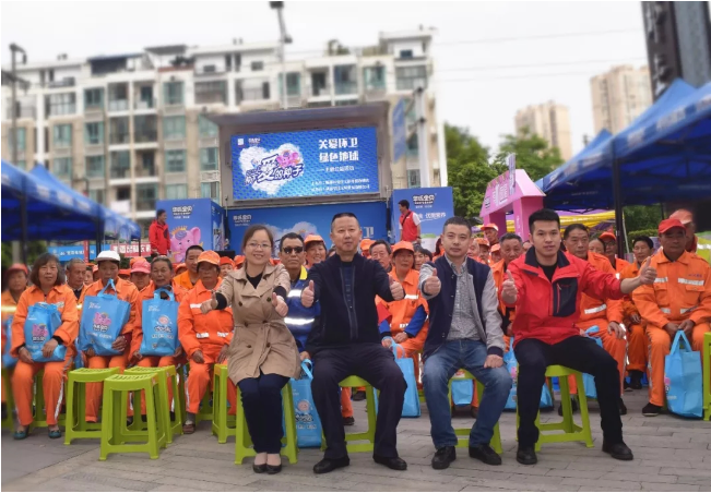 QQ图片20190321085601.png