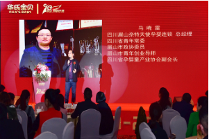 QQ图片20190321102802.png