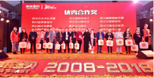 QQ图片20190321103634.png