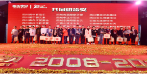 QQ图片20190321103738.png
