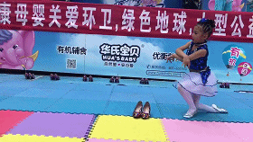 6363617383649693626634378.gif