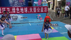 6363617384168658865015320.gif