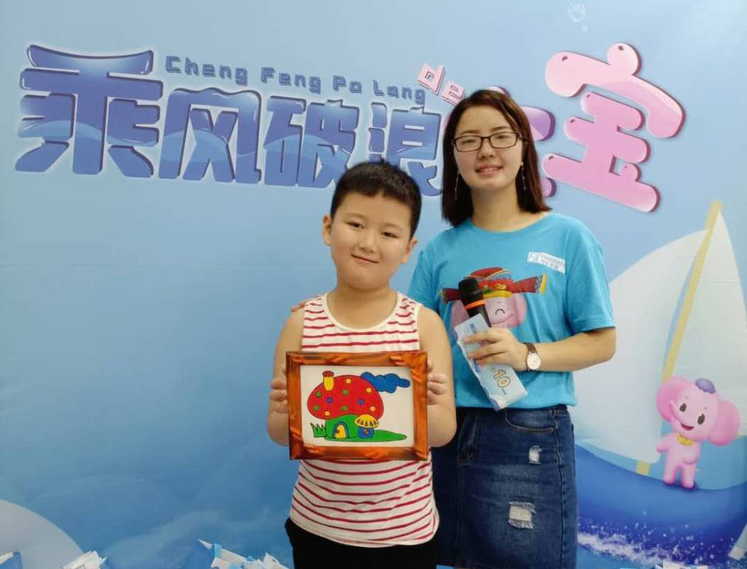 宝贝爱涂鸦2.png 宝贝爱涂鸦2.png