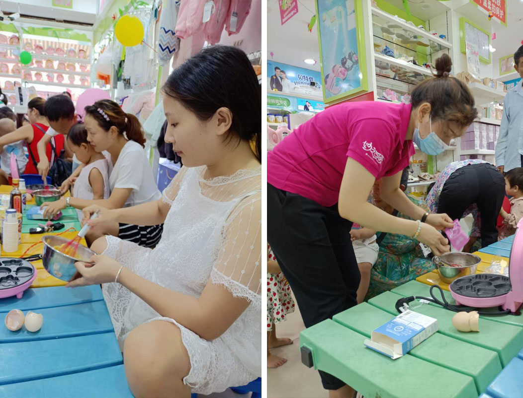 厨神赛1.png 厨神赛1.png