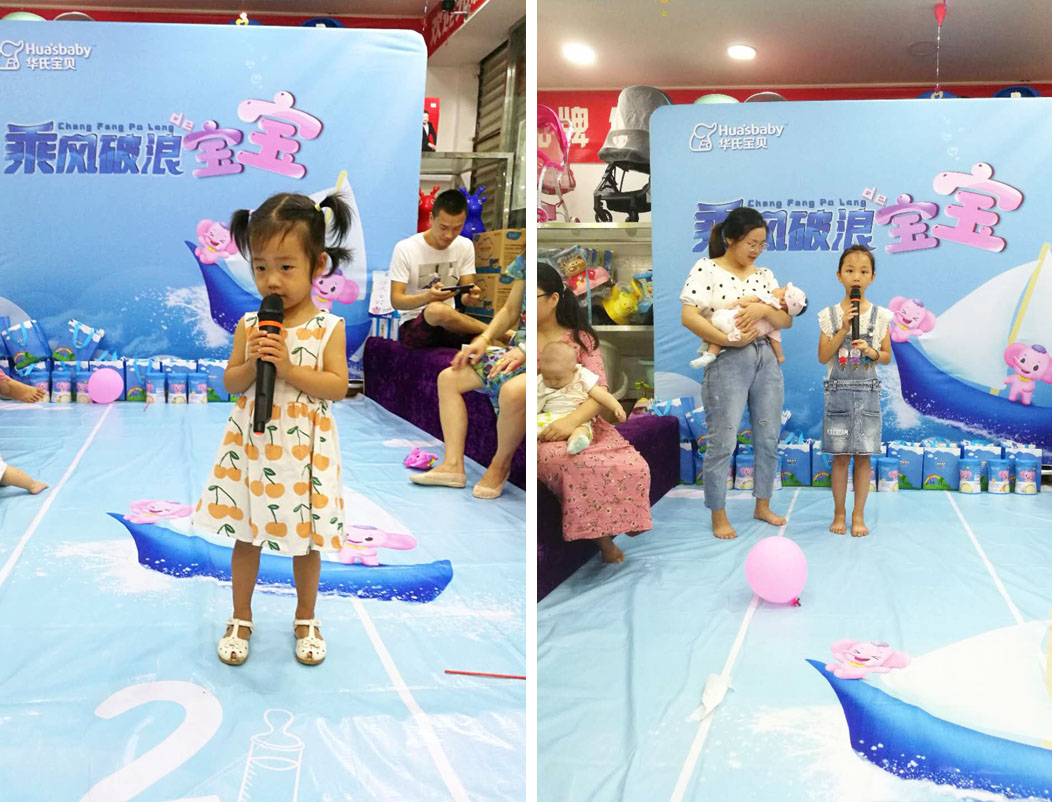 才艺2.png 才艺2.png