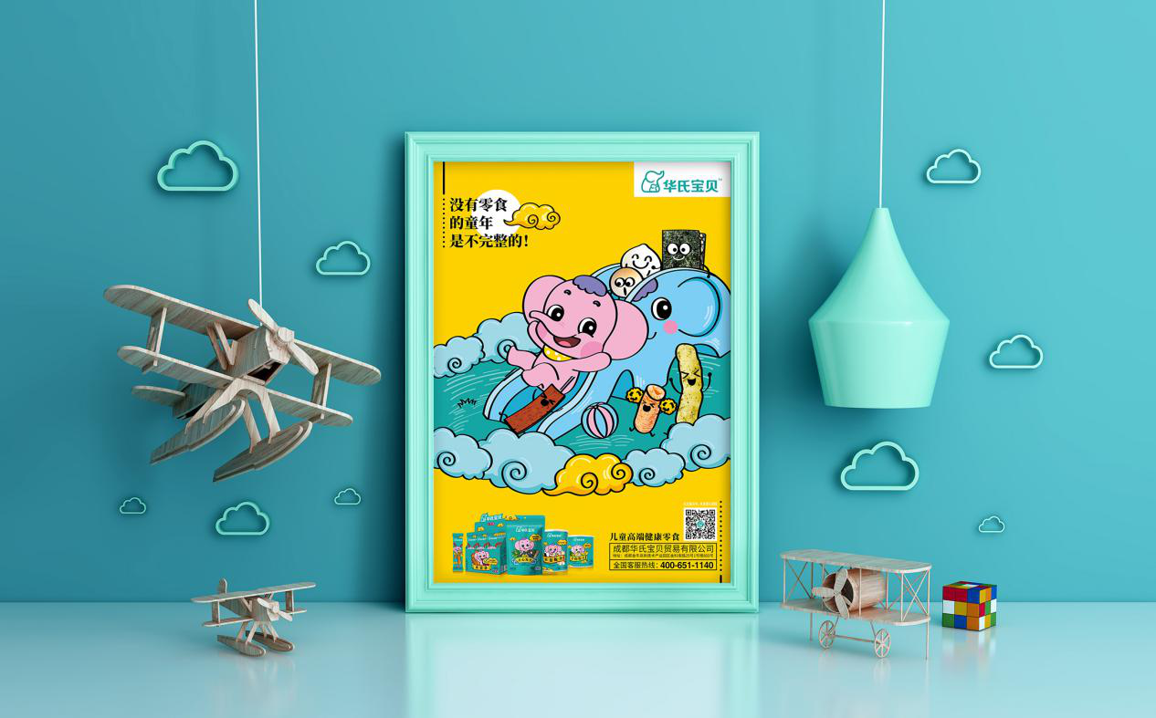 图片1.png 图片1.png