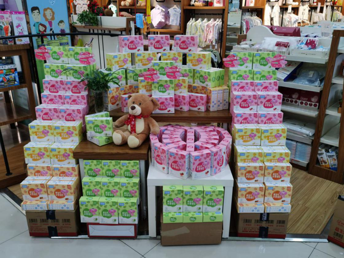 图片2.png 图片2.png