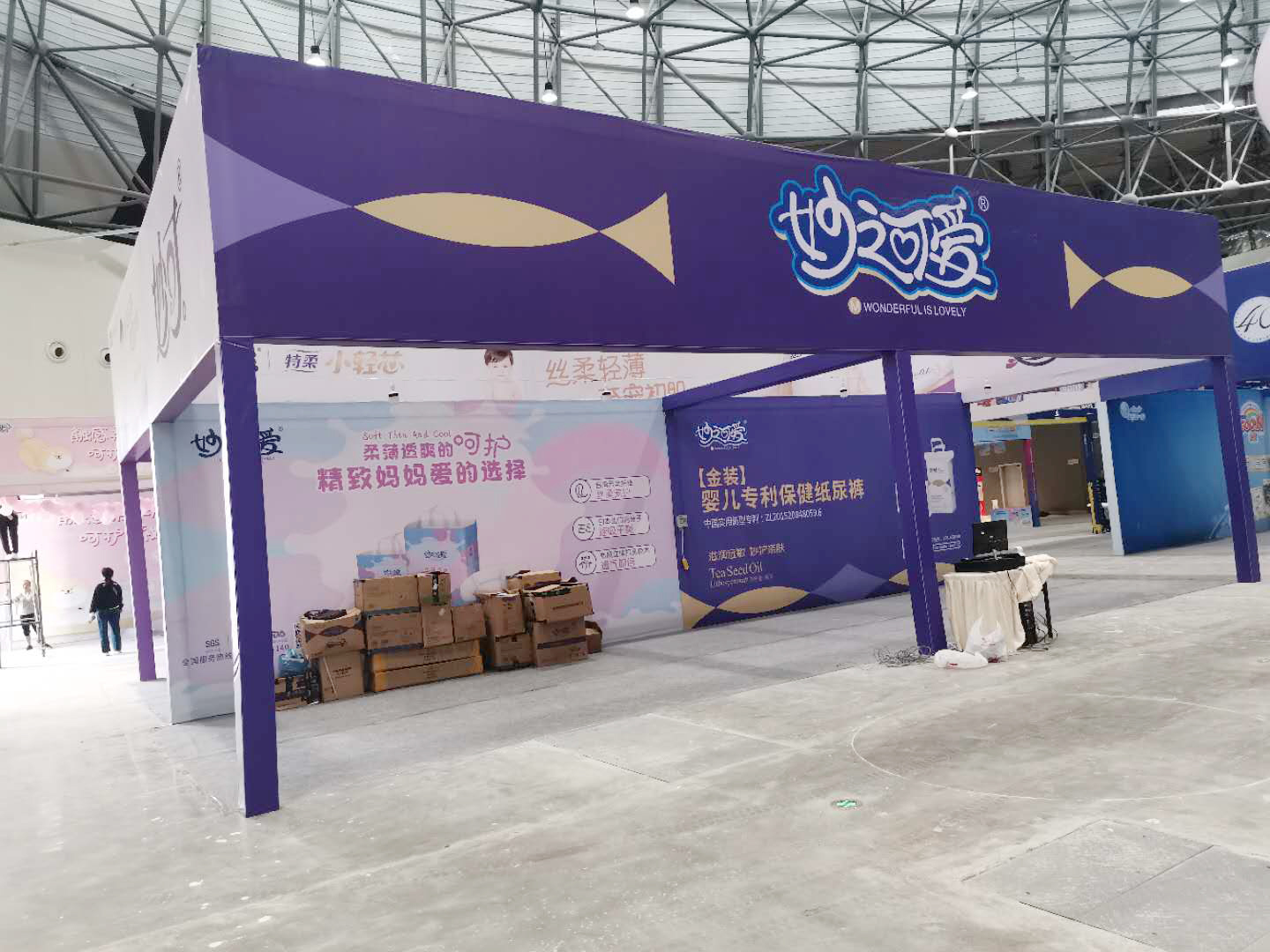 微信图片_20201013095718.jpg 微信图片_20201013095718.jpg