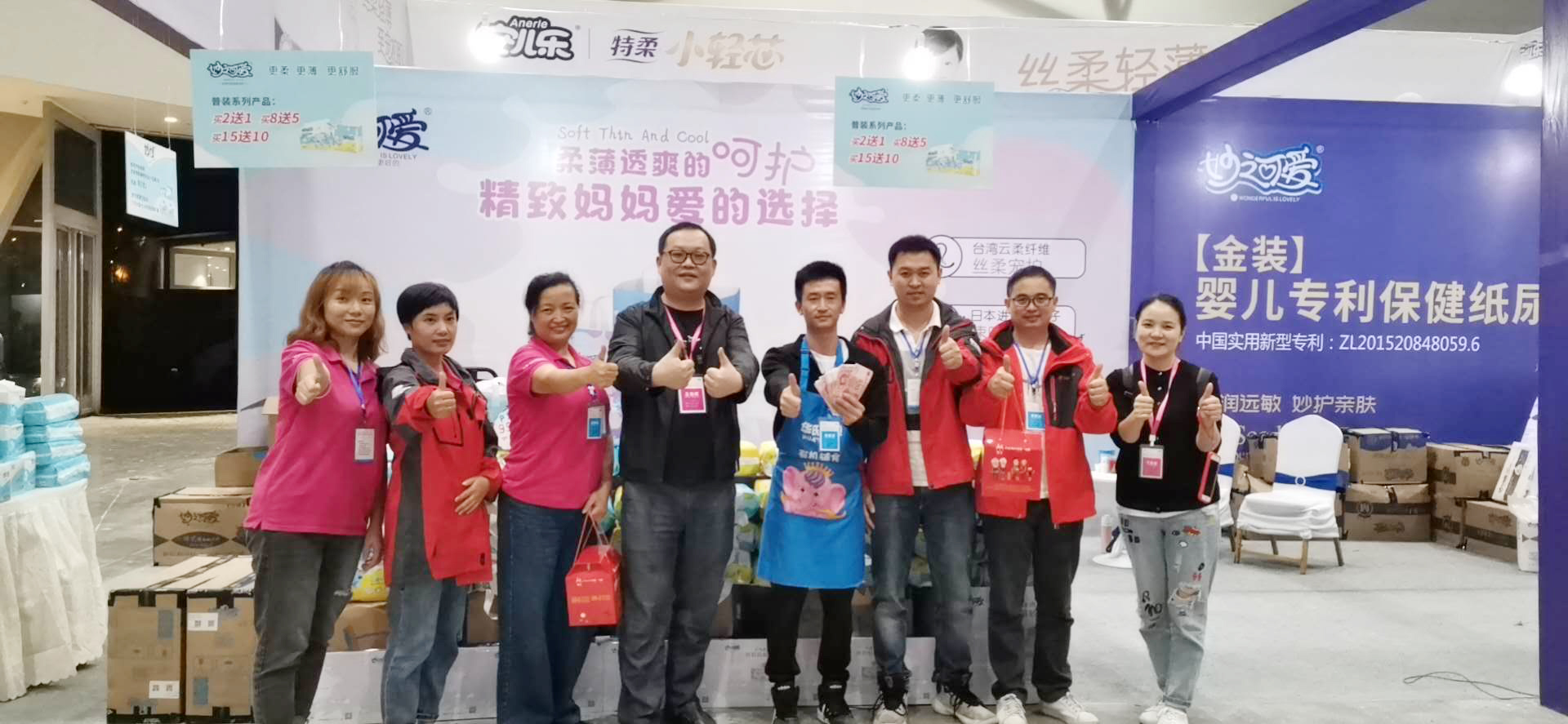 微信图片_20201013115747.jpg 微信图片_20201013115747.jpg