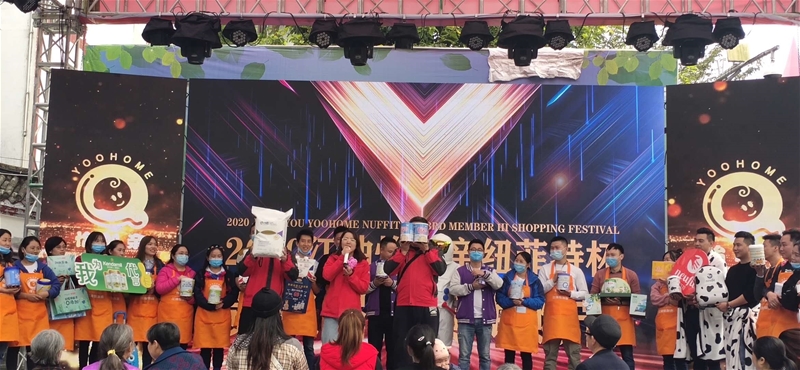 微信图片_20201017091656.jpg 微信图片_20201017091656.jpg