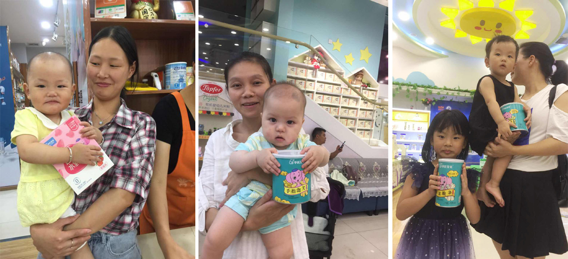 三张连图.jpg 三张连图.jpg