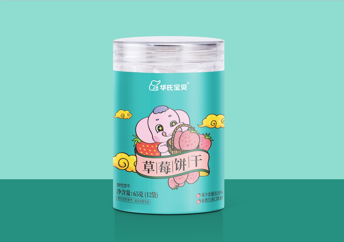 截图草莓饼干.jpg 截图草莓饼干.jpg