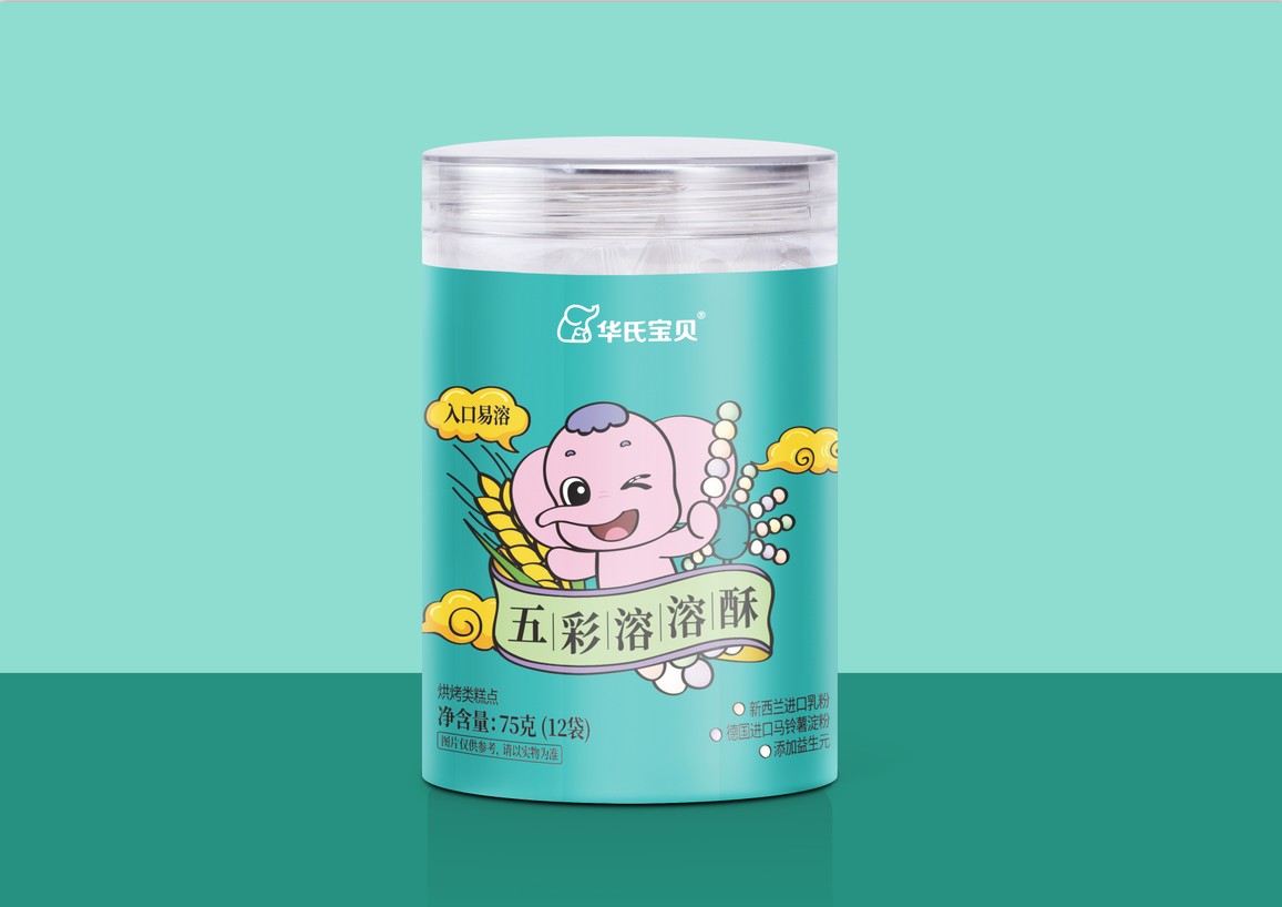 截图五彩溶溶酥.jpg 截图五彩溶溶酥.jpg