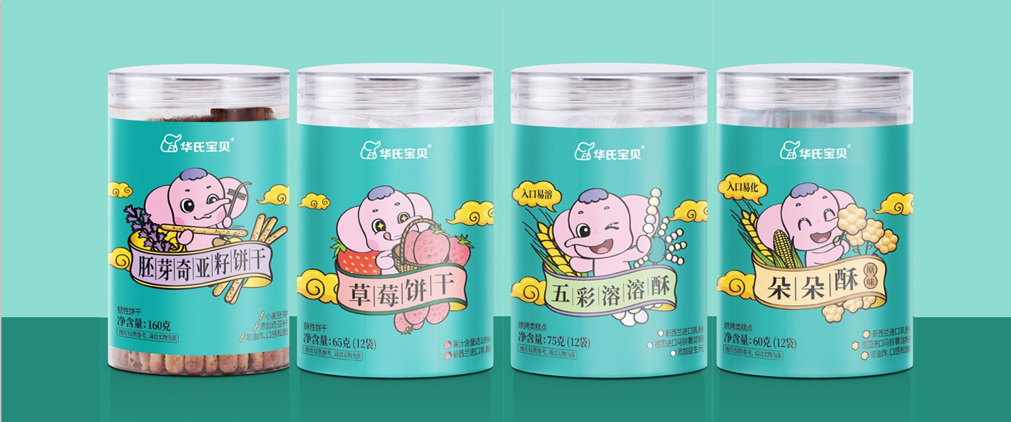 截图全家福.jpg 截图全家福.jpg