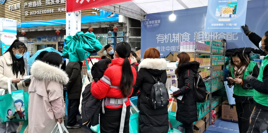 第二张配图.jpg 第二张配图.jpg