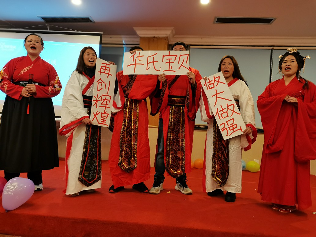 表演现场2.jpg