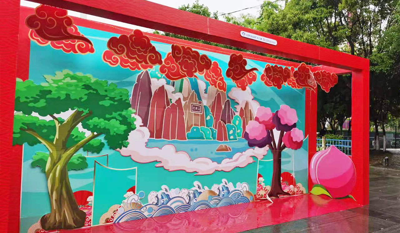 展会1.jpg