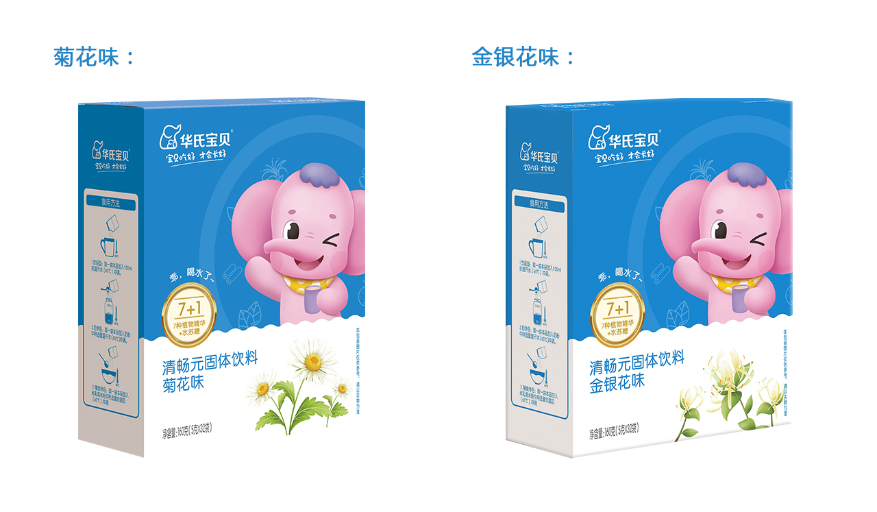 官网图片.jpg