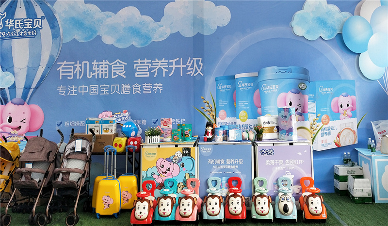 美图秀秀苍溪+达州图片05.jpg