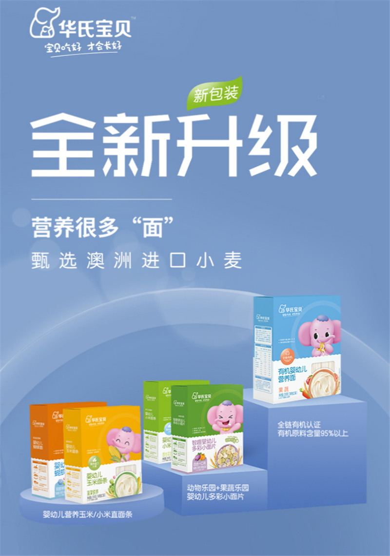 中婴网文章4.jpg