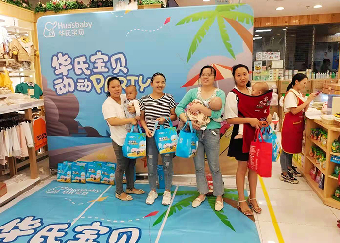 活动图4.jpg
