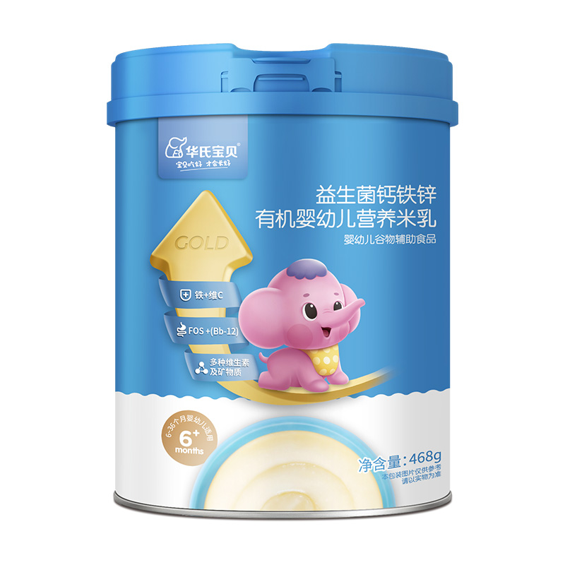 益生菌钙铁锌有机米乳-468g.jpg
